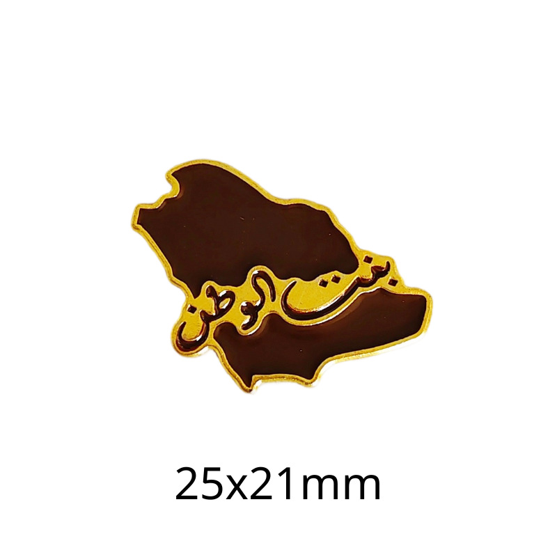 502035-사우디 토지 보증금 35