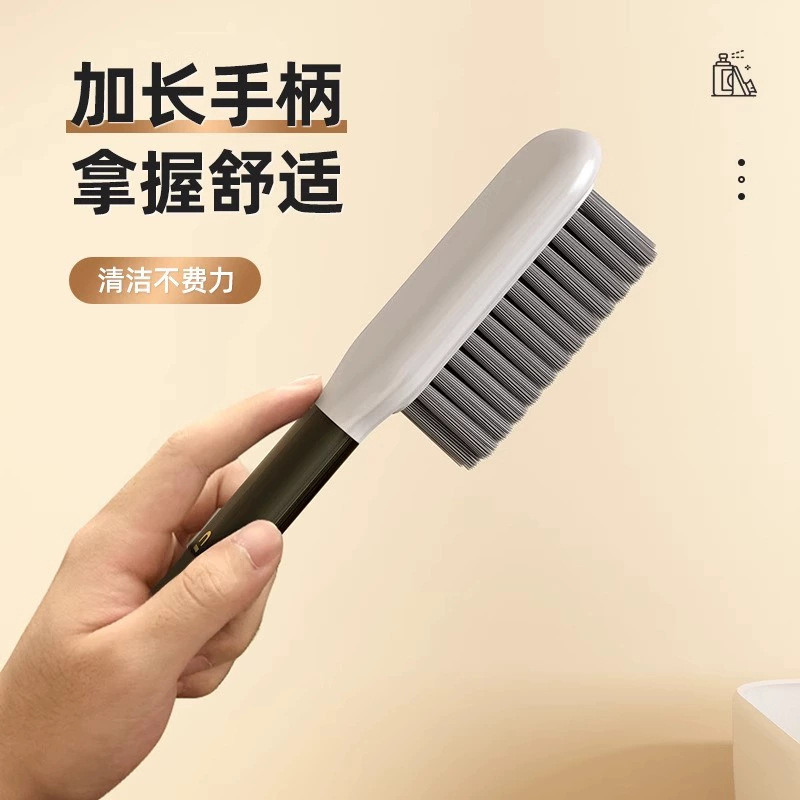 靴を傷めない柔らかい毛の家庭用靴ブラシ、家庭用靴磨き専用洗濯ブラシ、多機能長柄クリーニングボードブラシ|undefined