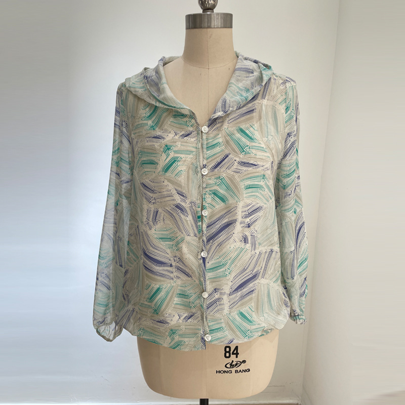 후드 카디건-보라색 녹색 그라디언트