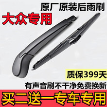 �m�ô�polo����ˢ�l2011�ϲ��_܇09��13���}�Ɏ�14�������Ƭ