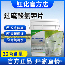 �^�����⛸ĵ�Ƭˮ�a�Bֳ�^�����⛏ͺ��}�^������Ƭ���a�S��