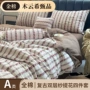 新款色织超柔软复古被套