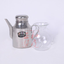 不锈钢洗眼壶冲眼器塑料受水器不锈钢收水器玻璃洗眼壶 厂家直销