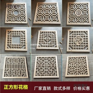 ��ľ���� ����|�ľ�� ���౳������ʽ�¹��U���b� ������̫��