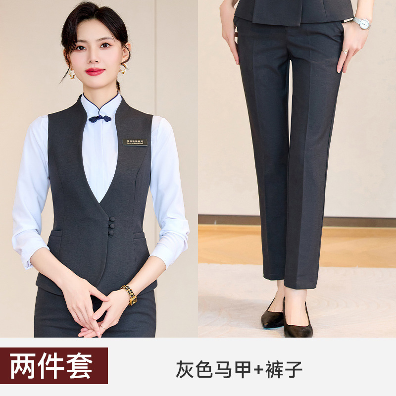Gray vest + pants
