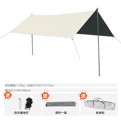 Avtomobil yan çətirləri People, Camping Tents, Event Party - beige-vinyl-square-canopy-4x3m-5-7-people-regular