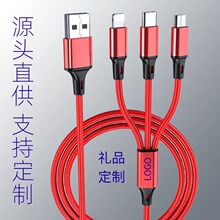 ��������һ�����֙C����������һ���^�W��ͨ�ó�늾����l���