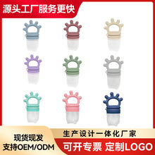 ʳƷ�����z��ͯ���ߘ�����ˮ��������׃�ĥ�������oʳ���z���l