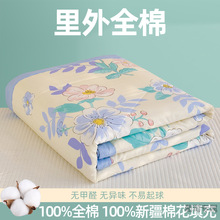 �����ě����əCϴˮϴ���챡����100%ȫ�޿��{���W�����p�˱���о
