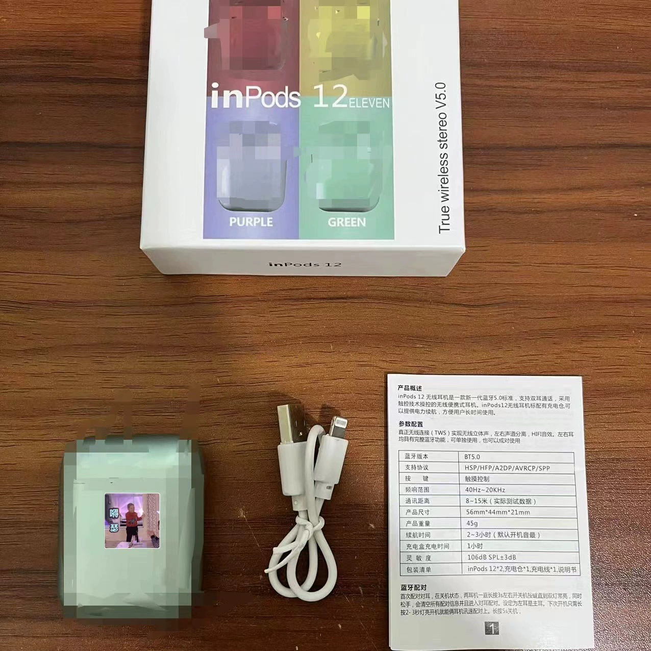 Матовые наушники, процессор i12, Bluetooth, процессор i7, 7S, процессор i9, 9S, подарок на день рождения