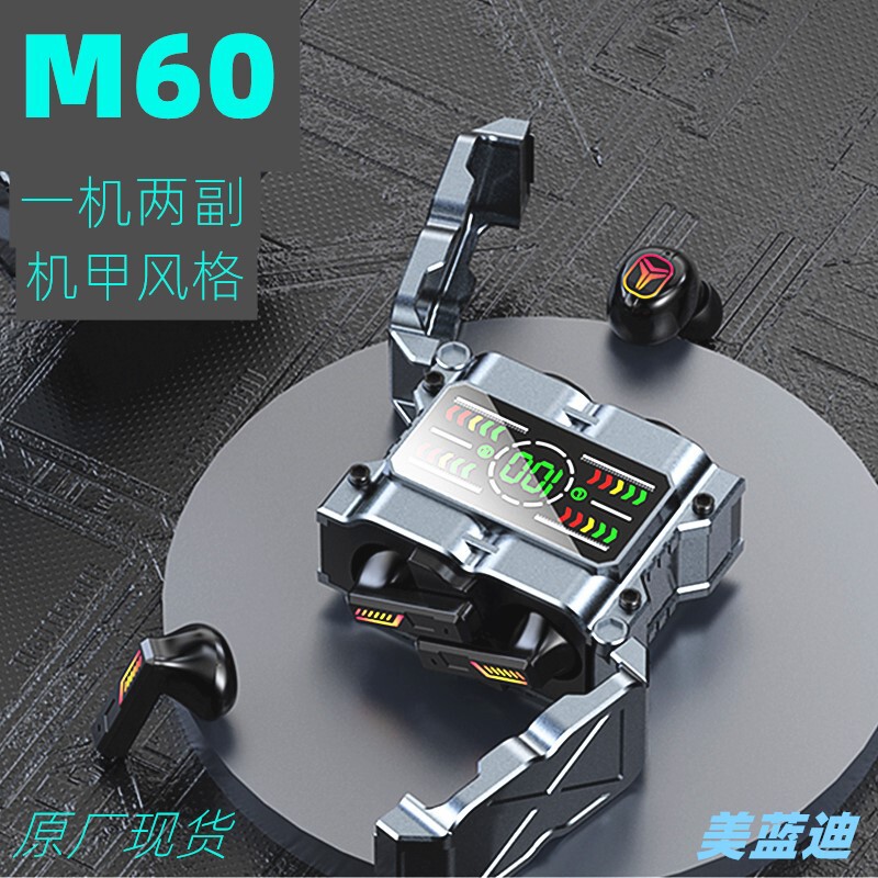 Cross-border new M60 Bluetooth headset couples four two pairs of touch digital wireless sports waterproof TWS5.3