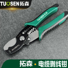 ��ɭ��|�����Q�๦��늹������ξ��Q��Ƥ�Q����|�����Q늹�����
