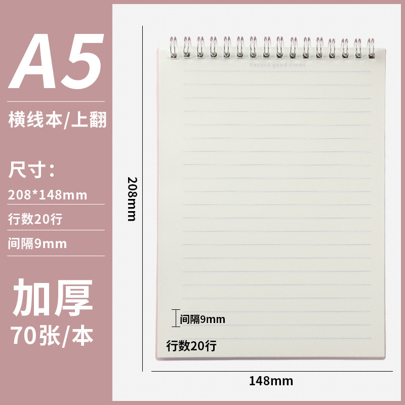 Envío gratuito bolsillo mini bobina de metal cuaderno A5 cuaderno de alta apariencia al por mayor B5 cuaderno diario inglés