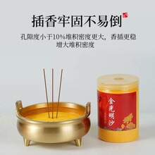 �S��ֱ�N������ɳ��������ɳ��t��Ʒ�������ɳ���ý�ɳ