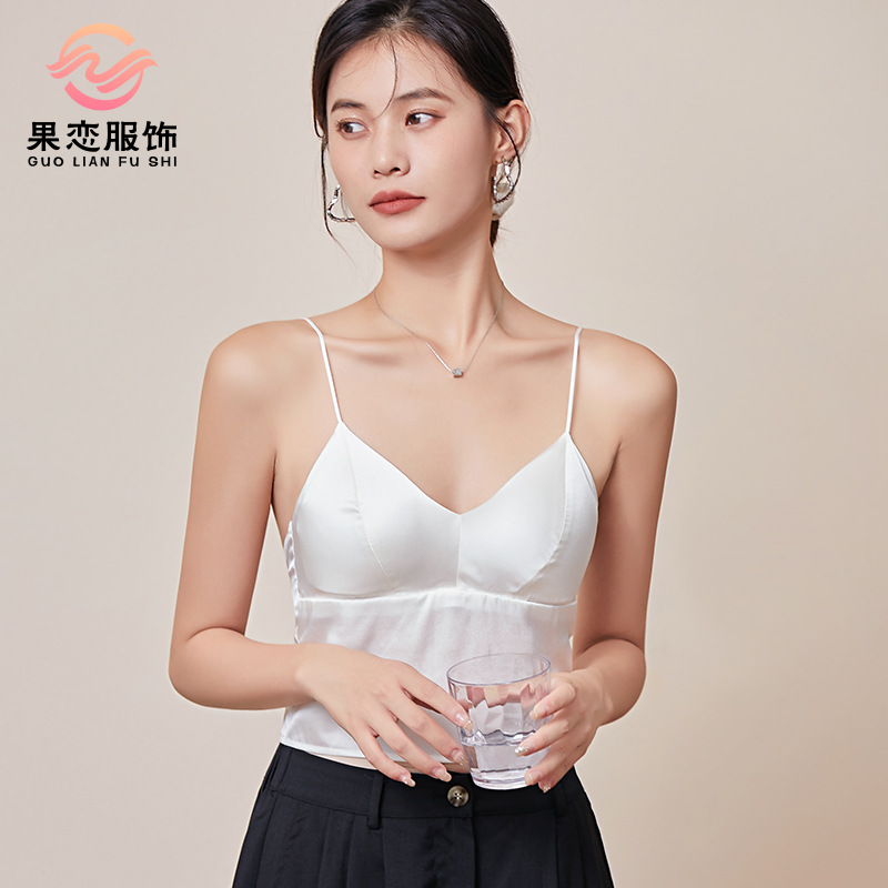 Guolian Silk Satin Camisole Bra, Short Style with Padded Chest, Mulberry Silk Beautiful Back, Wire-Free, Anti-Exposure Bra