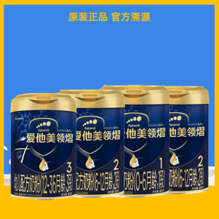 ���m�M�ڐ������I��1��2��3�΋냺�̷�800g�߶��̷���Ʒ��Դ
