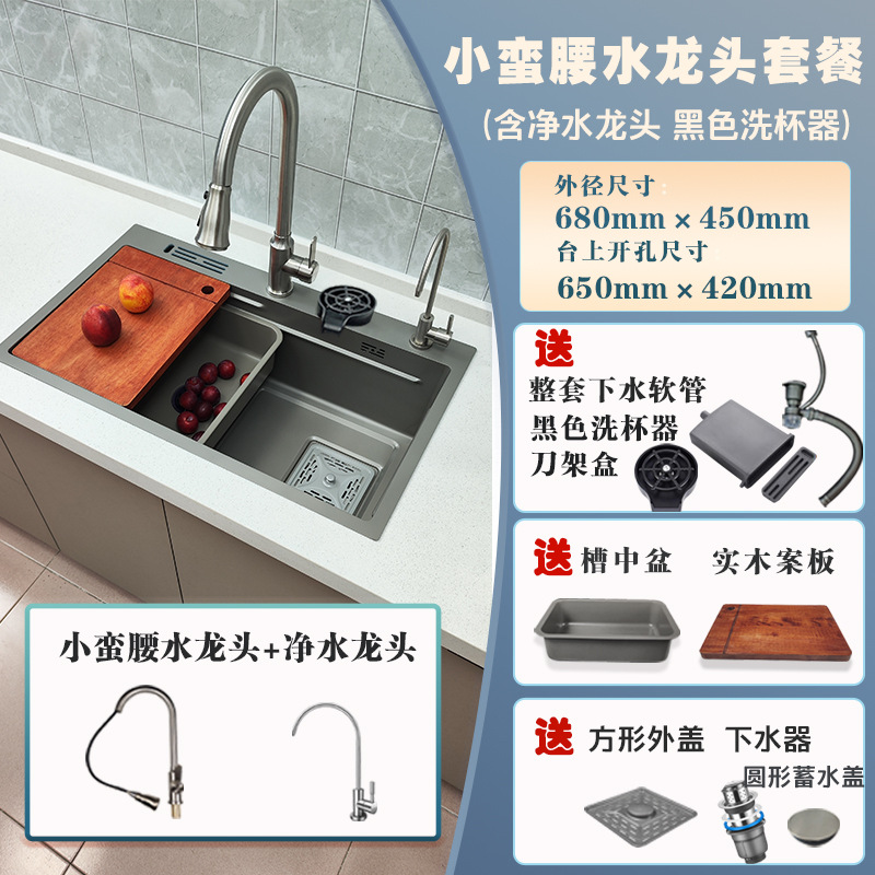 Directo del fabricante: fregadero de cocina, lavaplatos de acero inoxidable color gris metalizado, lavaplatos grande de una sola cubeta, grueso, para instalar bajo encimera.