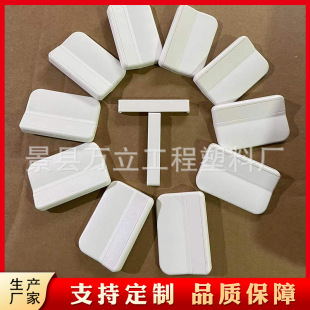 Manufacturers supply nylon injection molding parts acrylic injection molding parts polyurethane injection molding parts plastic nylon products