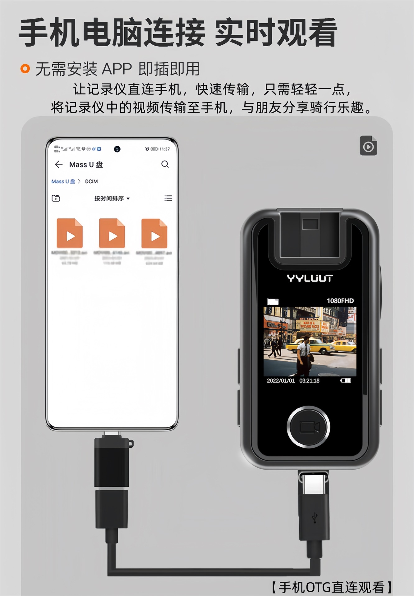 Suitable for Sports Cameras, Motorcycle Driving Recorders, High-Definition Anti-Shake, Waterproof, Cycling Electric Motorcycles, Motorcycles