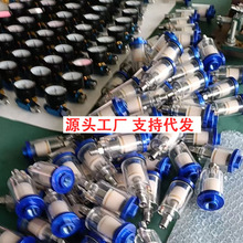 �羳��Ӈ���β���~о��ˮ���x����ˮ��С�Ϳ՚��^�V���߾����{��