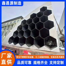 늲PꖘO2205CꖘOģK 늲Ȳ304ꖘO