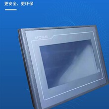 ̩ͨ4.3��TPC4013Ef/4013El/4023Ei1570Gi/7032Kx/1071Gt/Gi