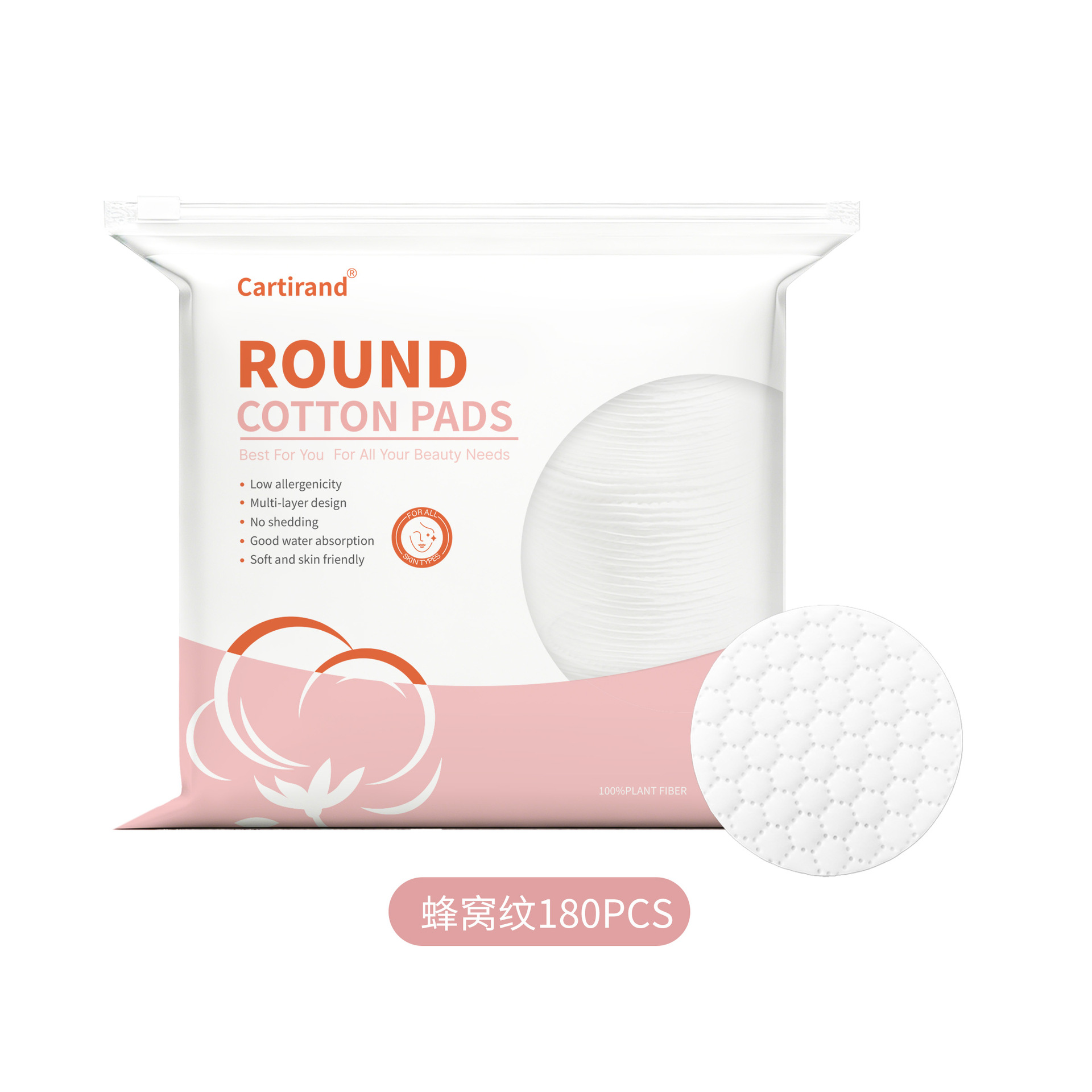 Algodón de maquillaje desechable Desmaquillador de algodón grueso Desmaquillador Desmaquillador de algodón Desmaquillador de limpieza especial para salón de belleza Toalla de algodón