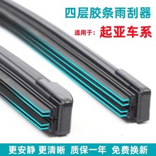 �m������K3/K2���������ِ���D�����ԭ�b�o����ˢƬ�{��K5��ˢ