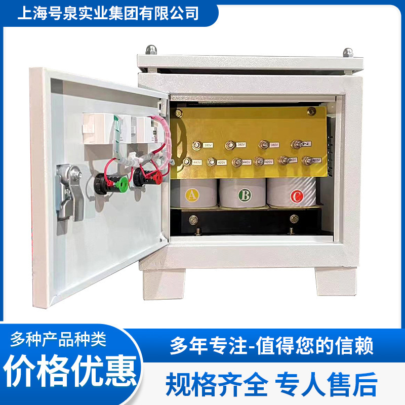 变200调压SG三相交流干式415v380v50K60KVA80KW调压器