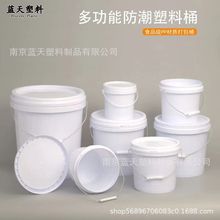 ���l���I�ܷ�����Ͱ���w�Ӻ��ˮͰ�T��ͰСˮͰ���l1-25L��ɫ