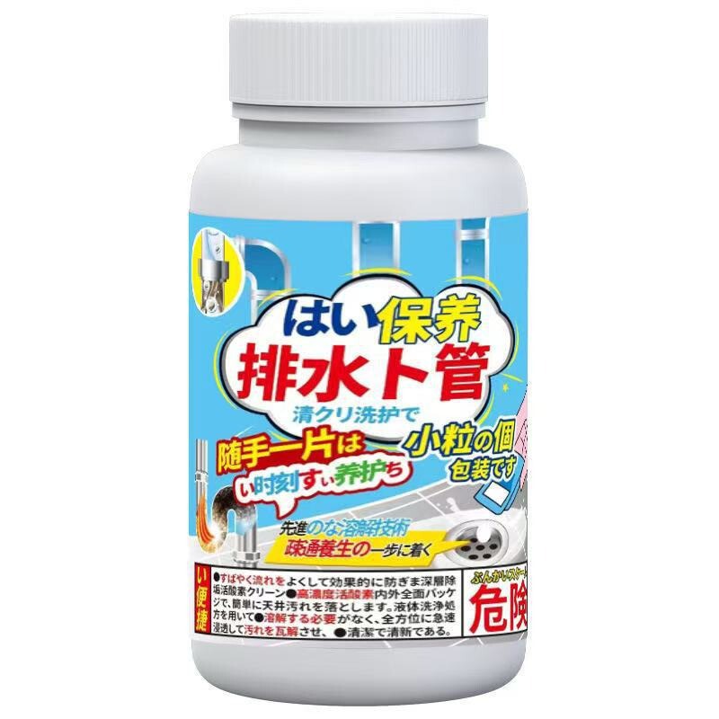 下水道管洗浄・消臭発泡タブレット 浴室消臭・床漏れ防止・消臭・臭気分解加工品|undefined