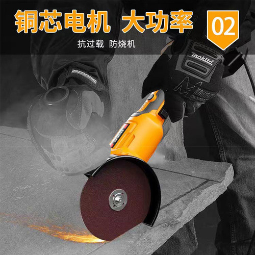 Industrial-grade brushless high-power lithium angle grinder polishing and grinding cross-border items cutting machine polishing machine factory wholesale