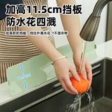 һ�wʽ���Pˮ�ۓ�ˮ��N��̨����Rˮ�l���gϴ��̨��ˮ�l