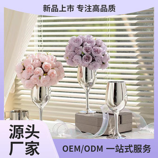 Creative silver goblet light luxury home living room desktop decoration silver glass goblet vase