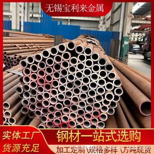 GB5310/20G�߉�偠t�� 210C���ݼy��15CrMoGˮ��ڹ�3087�е͉���