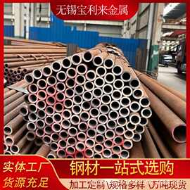 GB5310/20G高压锅炉管 210C内螺纹管15CrMoG水冷壁管3087中低压管