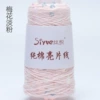979#Plum Blossom Light Pink