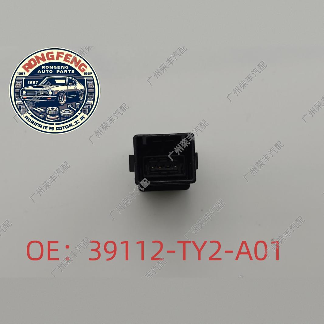 39112-TY2-A01 어코드 광전자 HRV 시빅 피트 전면 USB 커넥터 플러그