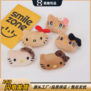 ��ͨë�qKT؈��ż��ɐۺ����YС؈�����Ь�m�o�ϰl����