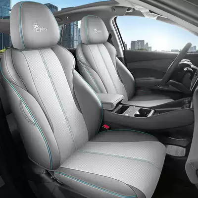 Modelə uyğun (Original) oturacaq örtükləri Plus Smart Driving Edition special - dusk-gray-standard-edition-note-the-model-year-front-row-fully-covered-rear-row-partially-covered