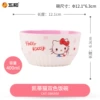 Hello kitty, two-color