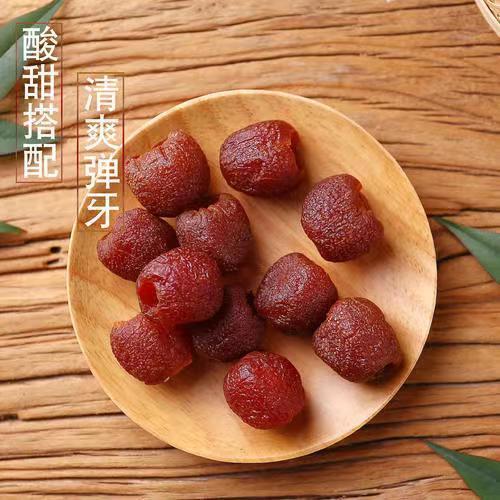 中空サンザシの非核果物の砂糖漬けの甘酸っぱい果物は単独で包装して食欲をそそるレジャーの間食を代行して卸売りします。|undefined