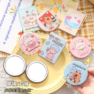 �ۯB�p���R���y�R��yʽ�S���R�ɐ�����С�R�ӌW���a�yС�A�R�R��