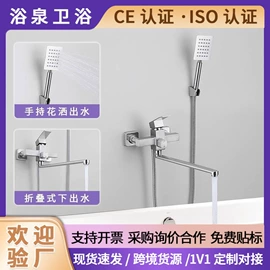 厨用龙头;面盆龙头;花洒套装