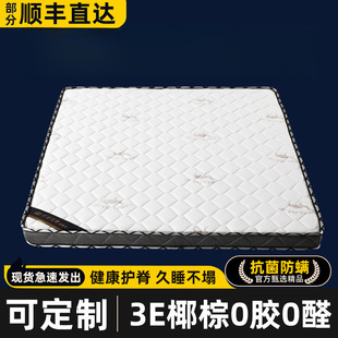 ���|Ӳ�|����ȻҬ�ش��|.58���o���o�����ؙ��B���|�ɶ���Ӳ����