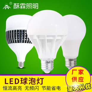 led���ݟ� led�������ݟ� led���� A���ܰ��X ������Ƭ��50W100