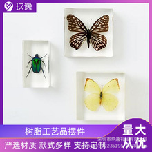 Դ�^�S�Ҷ��ƹ�ˇƷ��֬ˮ��������x��悘˱��������x�˱��YƷ