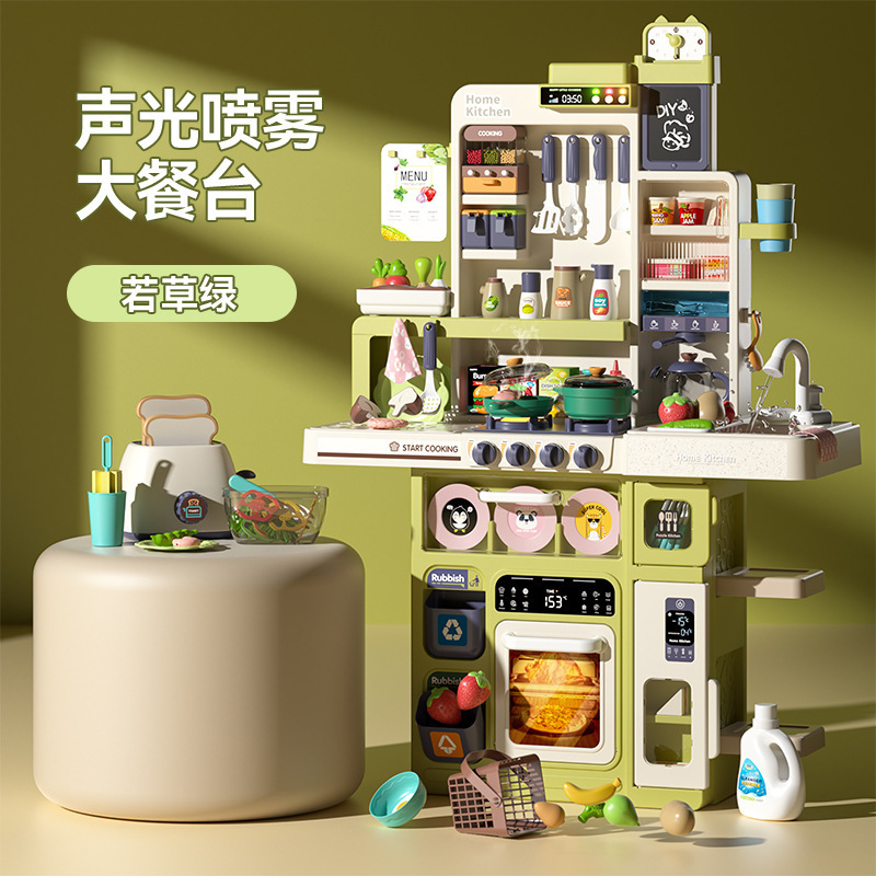 Cocina para niños play House juguetes de gran tamaño traje combinación bebé utensilios de cocina simulación spray chica simulación Cocina