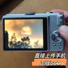 2024相机同款CCD6800W像素入门级数码相机4K超清拍照录像记录生活