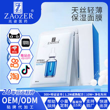 SֱNQzaˮĤ8DĤNaˮowƷӹ